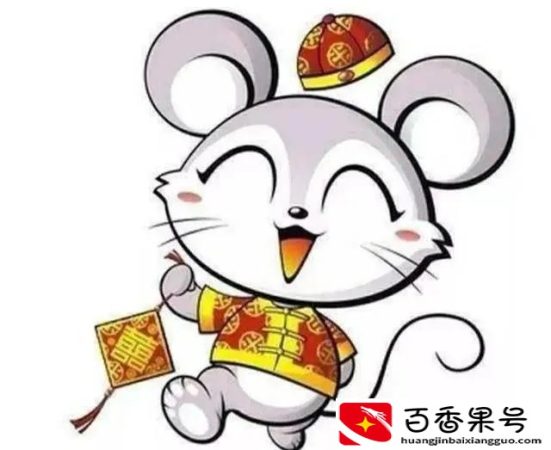 嫁给哪个生肖男最享福