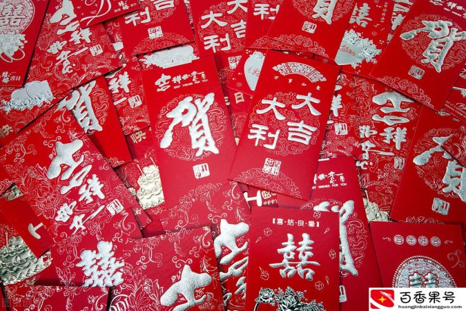 结婚随多少份子钱合适