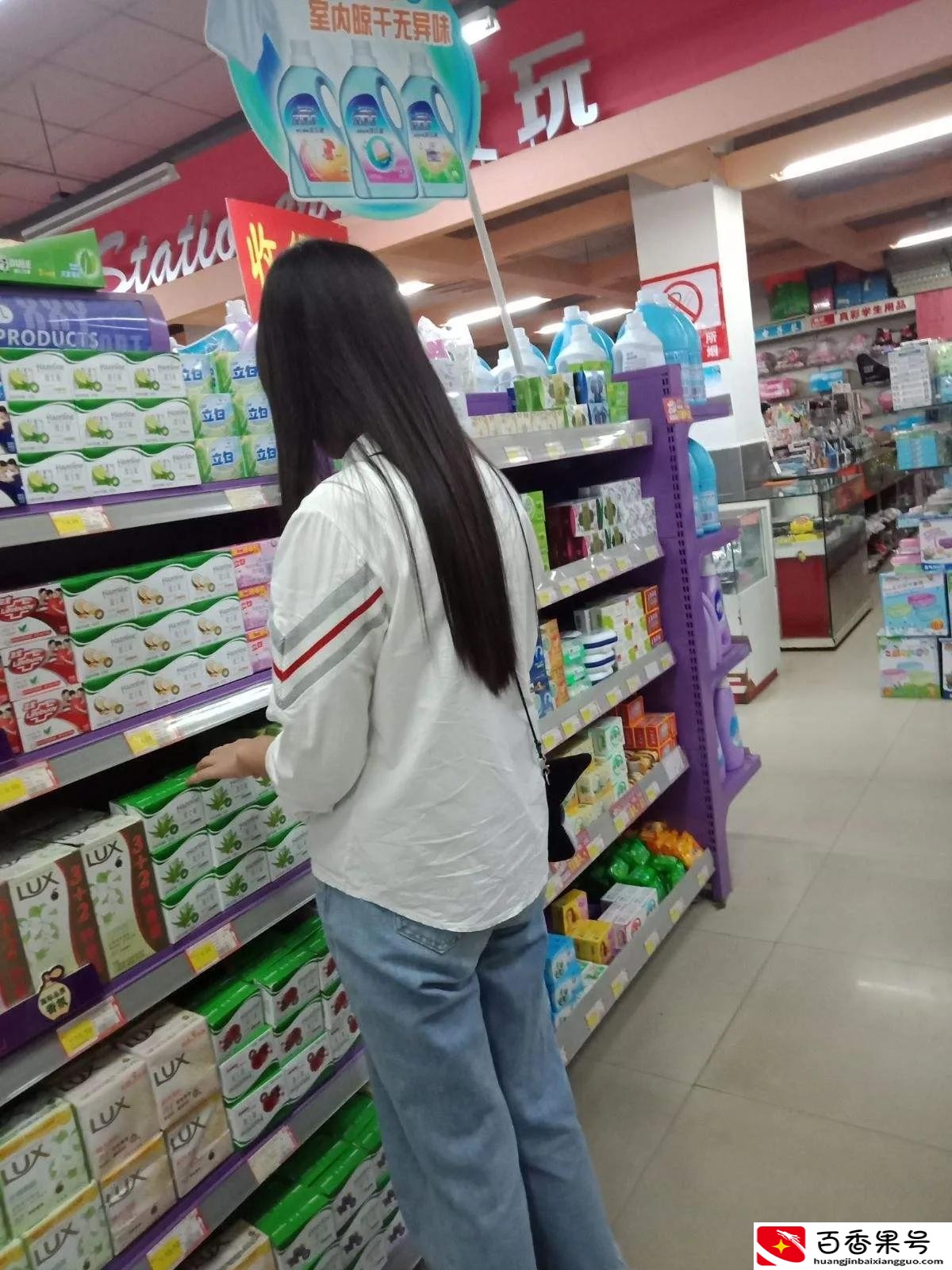 超市促销员你怎么看