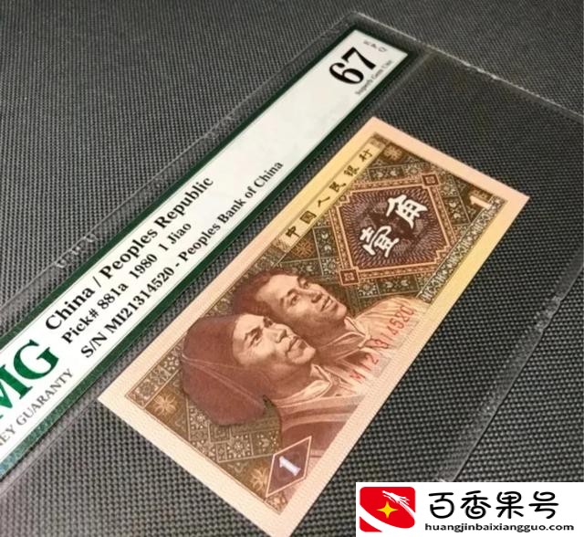 中国人为什么忌讳7