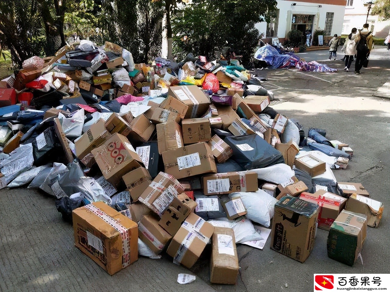 又一行业出现“罢工潮”？包裹堆积如山，快递员却不想干了