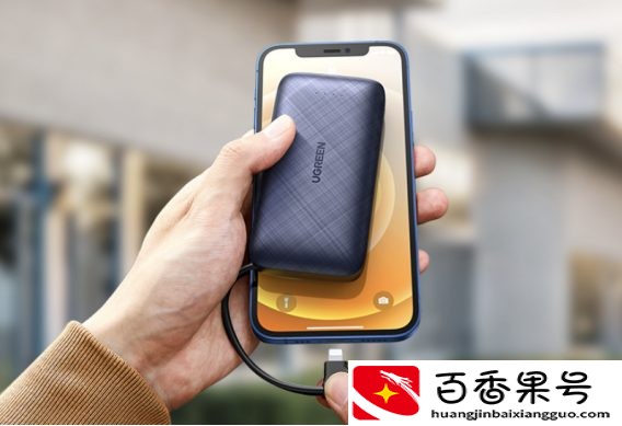 充电宝充电伤手机吗？晚上也能一直充吗？很多人搞错了