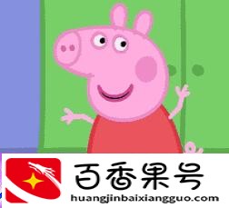 六一儿童节送男朋友什么礼物合适