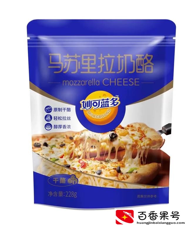 芝士放在冷冻还是冷藏