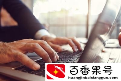 开发app需要多少资金
