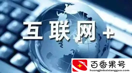 年轻人开什么店比较好创业