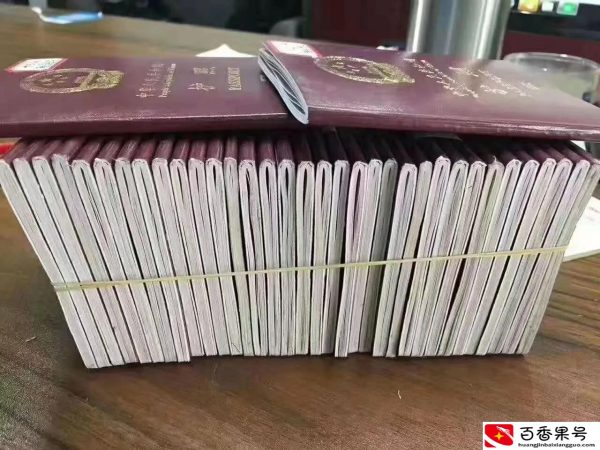 去日本打工的途径有哪些？