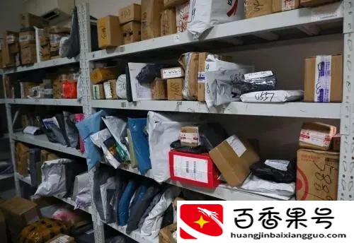 小区开菜鸟驿站赚钱吗