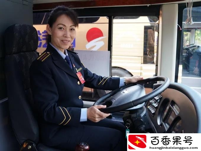 盘点公交车司机工资待遇情况