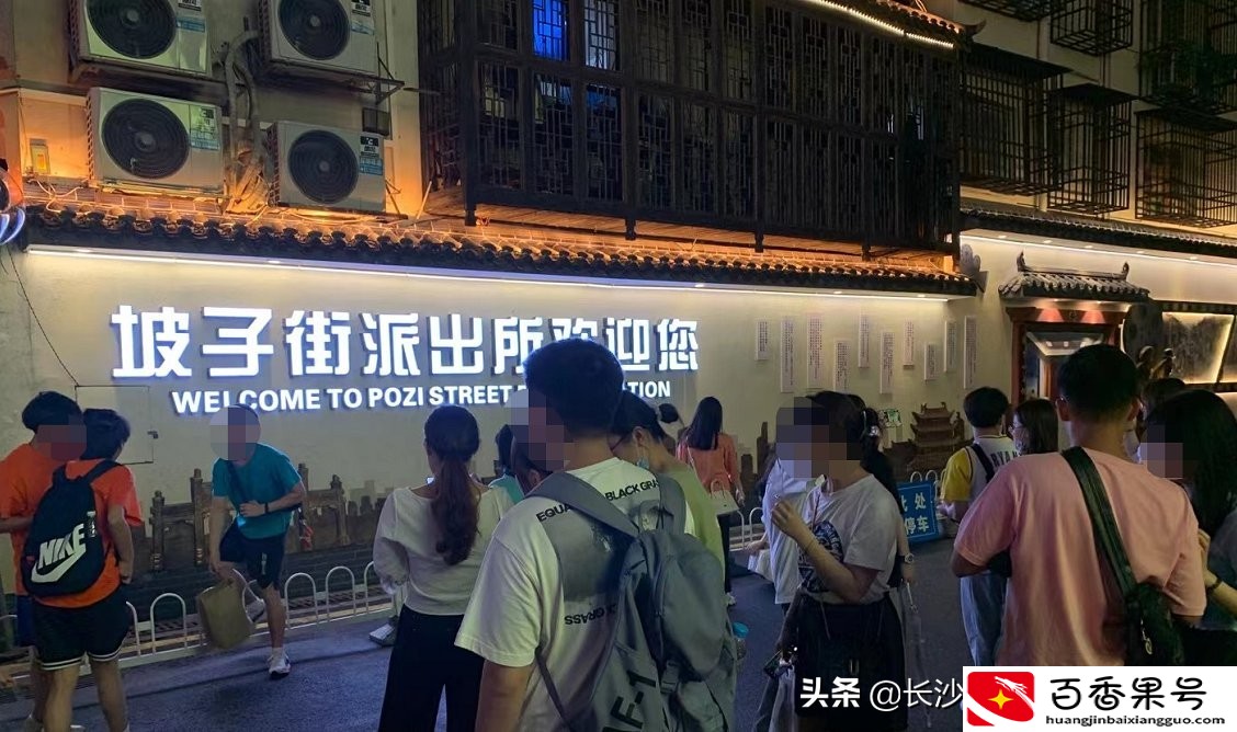 2022长沙好玩的旅游景点/长沙网红打卡游玩攻略