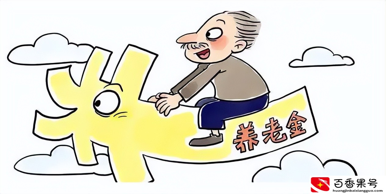 社保卡不见了怎么补办？别担心，V直接就能挂失
