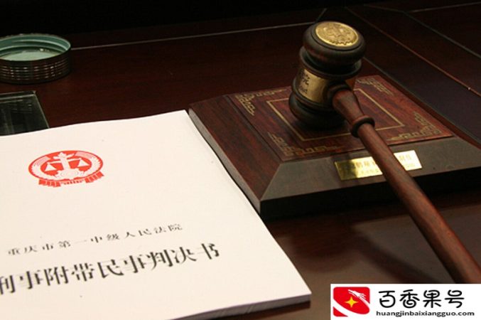 劳动仲裁记录可以查到吗？申请劳动仲裁对以后找工作有什么影响？