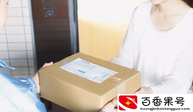 没有快递单号怎么查快递