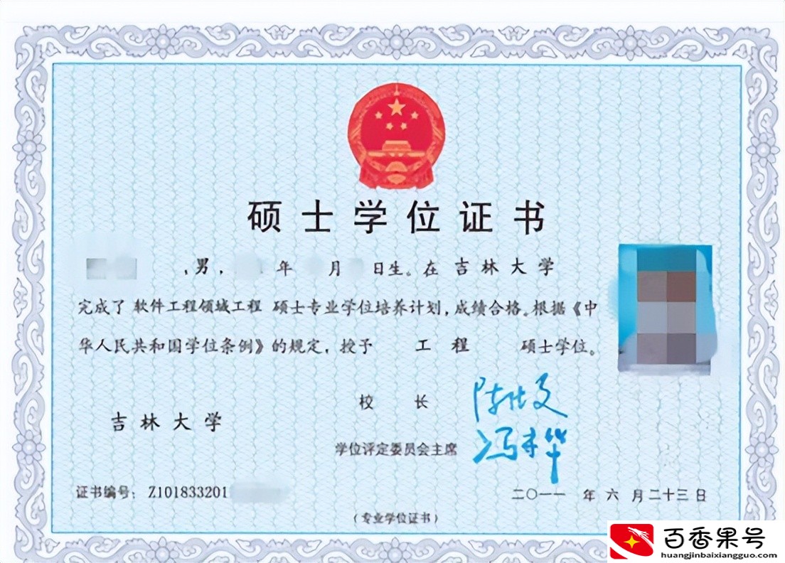 普通家庭供一名研究生，3年需要花这些钱，真实数额让人打退堂鼓