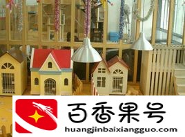 初次开店创业，哪些项目比较有前景