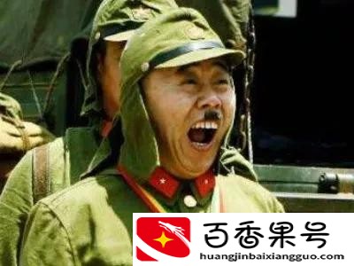 潘长江出什么事儿了