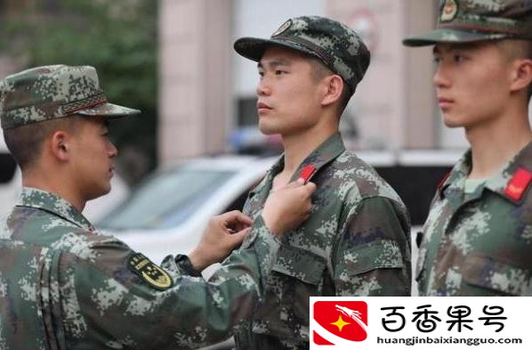 “参军”2年，退伍后可以领到手多少钱？看下你心目中是这个数吗