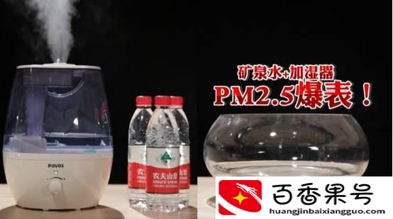 加湿器加什么水最好