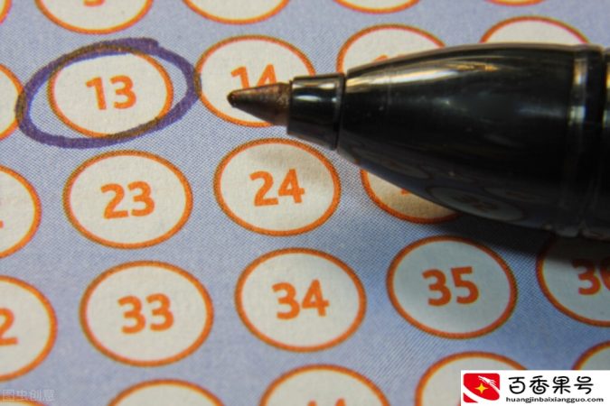 真头痛：彩票中了500万，去哪个银行领奖？钱怎么花？