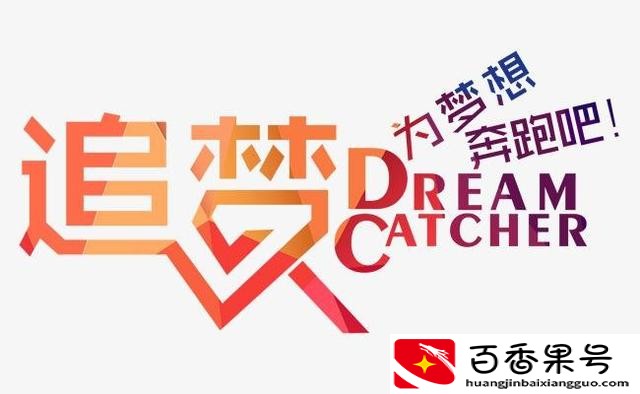 未来十年最有前景的工作