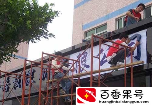 现在开什么店生意好投资小