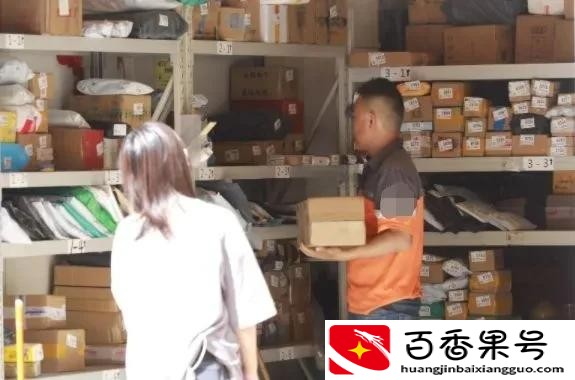 开个菜鸟驿站需要投资多少钱