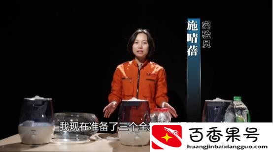 加湿器加什么水最好