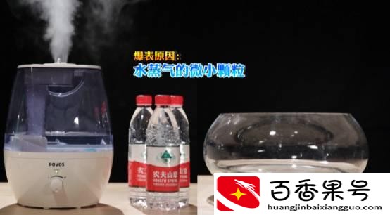 加湿器加什么水最好