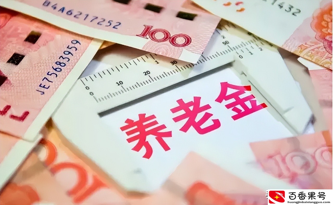 社保卡不见了怎么补办？别担心，V直接就能挂失