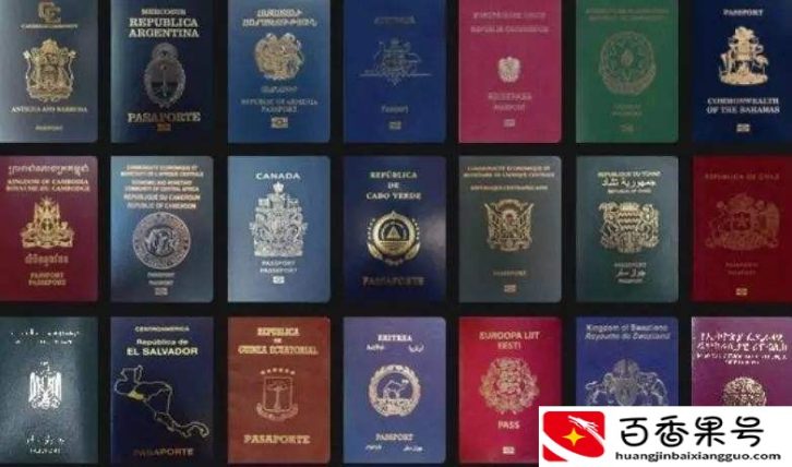要想实现全球自由旅行，至少要几本护照傍身呢？