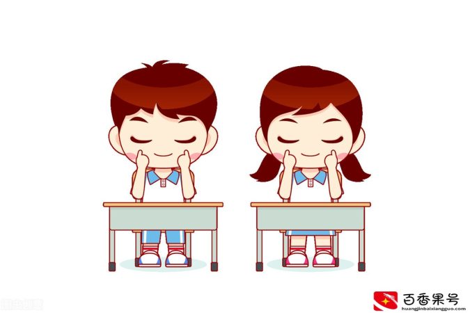 分享一下幼儿园孩子的开销