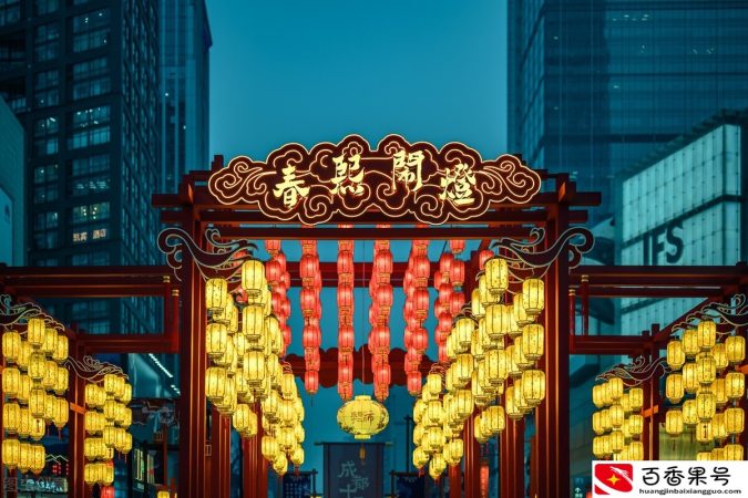 成都最具代表性的商业街——春熙路