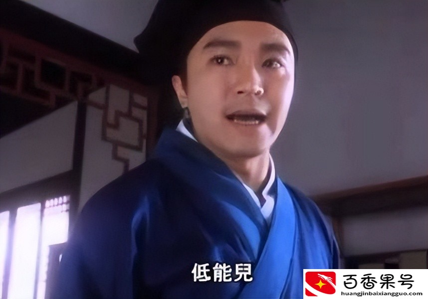 提前还房贷，到底是赚了还是亏了？