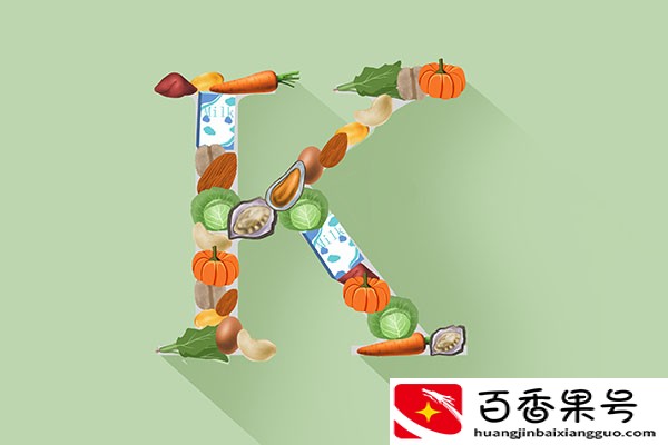 丹麦研究：多吃维生素K，可防心血管病，告诉你吃什么、怎么吃