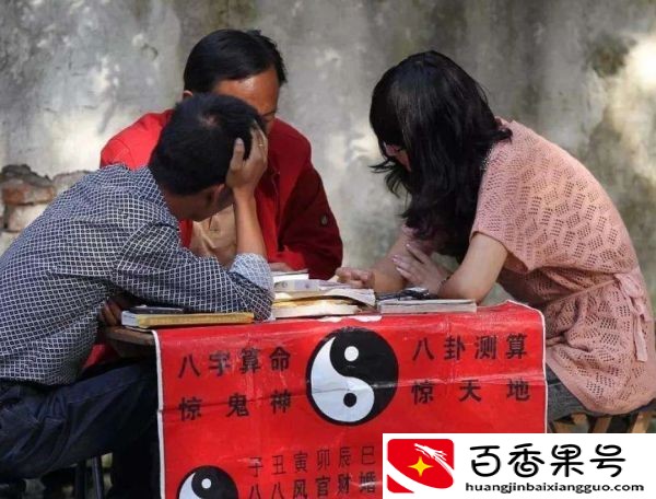 为啥算命的不认识你，却知道你家有几口人？原因简单到不敢相信