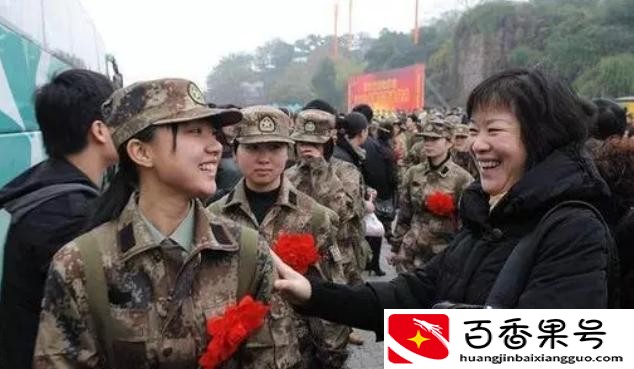 “参军”2年，退伍后可以领到手多少钱？看下你心目中是这个数吗