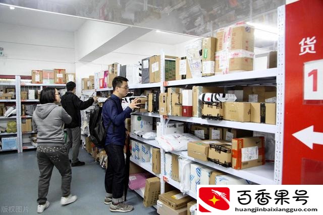 菜鸟驿站一个月大概能挣多少钱