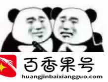 参加自考这些年我们一起踩过的坑