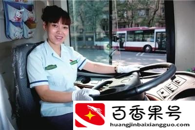 盘点公交车司机工资待遇情况