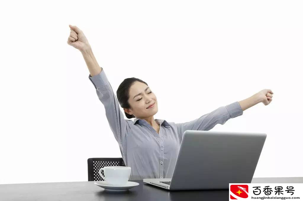 选对睡眠时间，10分钟能顶一下午！