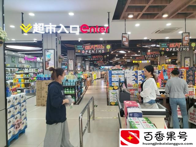 现在做什么生意成本低风险小赚钱快