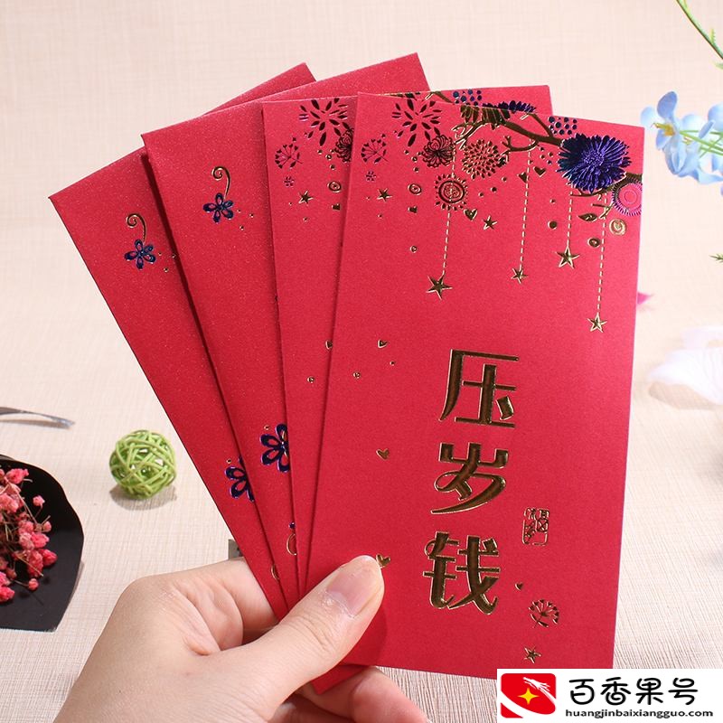 压岁钱是除夕晚上给，还是大年初一给？千万别弄错太尴尬了