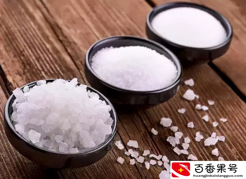 食用盐的保质期一般为多长时间？放3年了还能吃吗？
