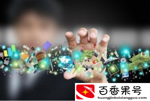 物联网工程专业是什么？主要学习哪些内容，就业方向是什么
