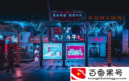 如何做好本地生活服务平台解决县城基本需求？