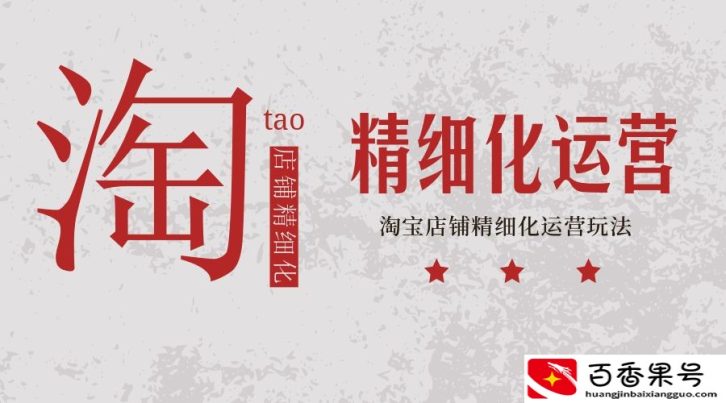 拼多多店群客服软件，揭秘拼多多店群挣钱吗，