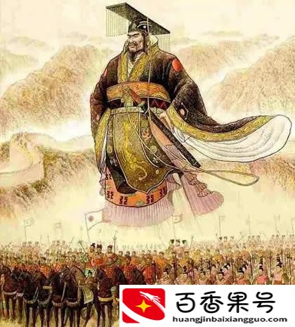 中华五千年八次巅峰史