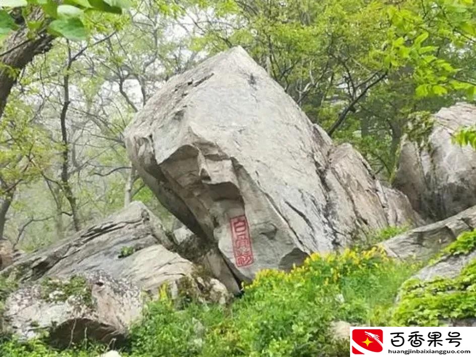 连云港旅游攻略——花果山篇