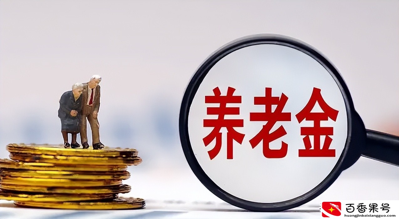 社保卡不见了怎么补办？别担心，V直接就能挂失