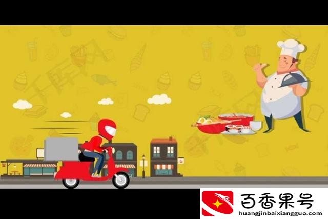 线下推广渠道有哪些